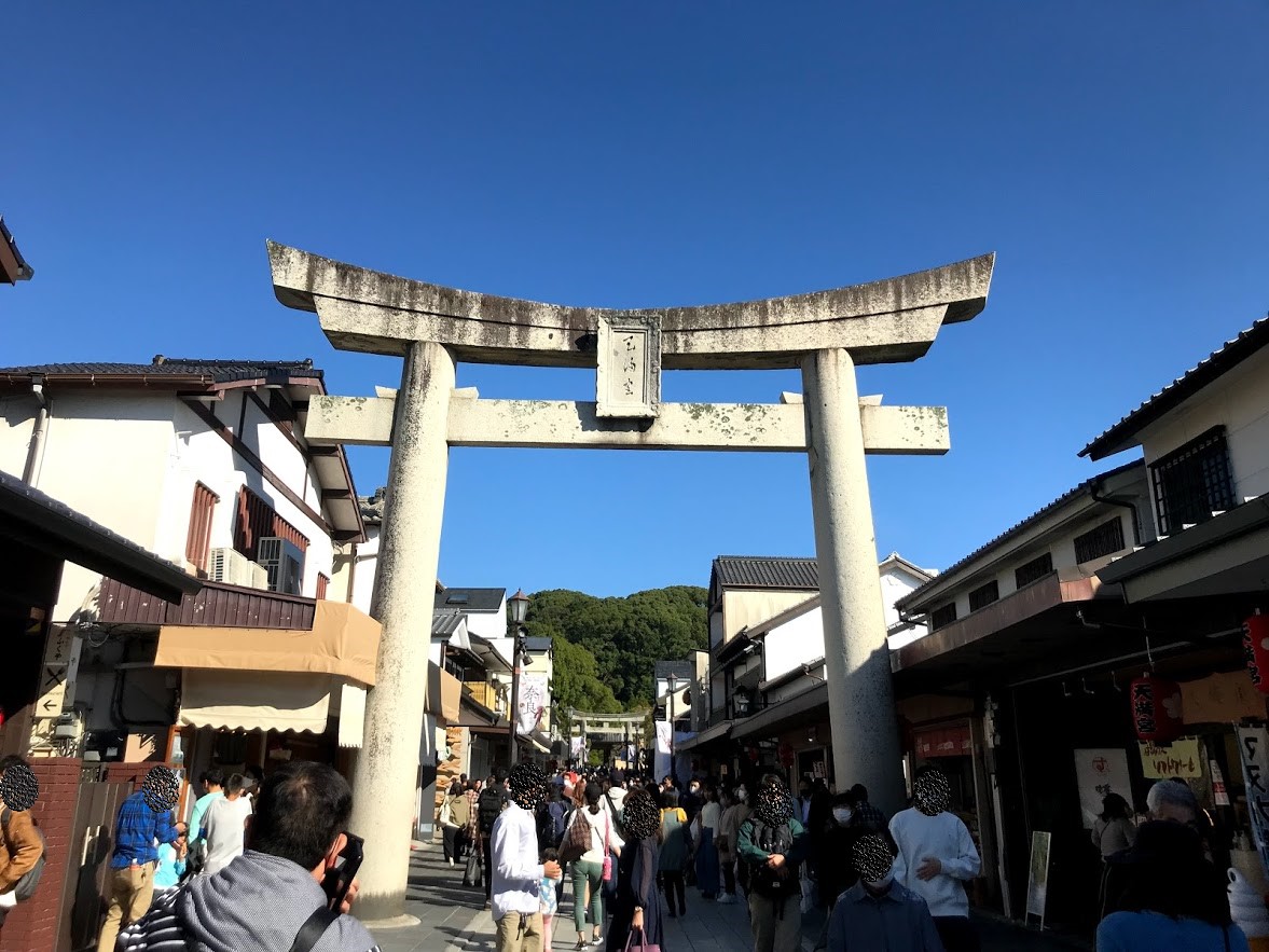 太宰府天満宮鳥居