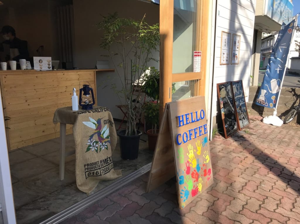 HELLOCOFFEE入口