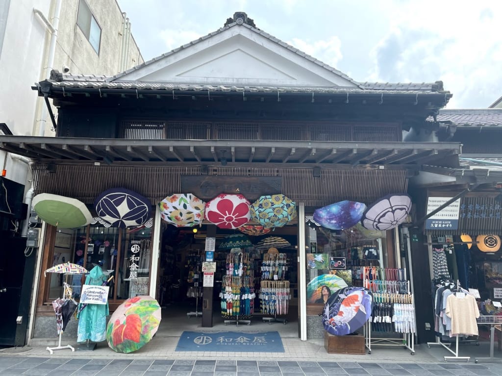 北斎グラフィックの外観