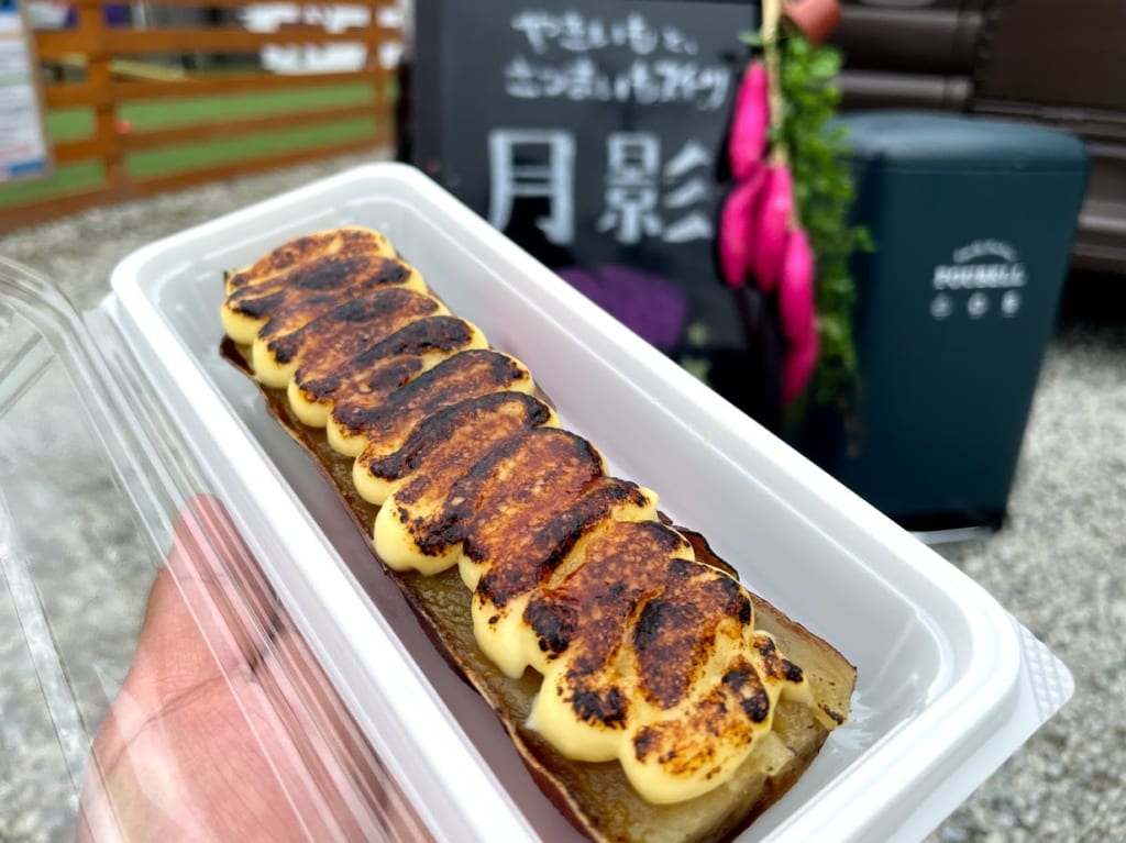 焼き芋「月影」新商品