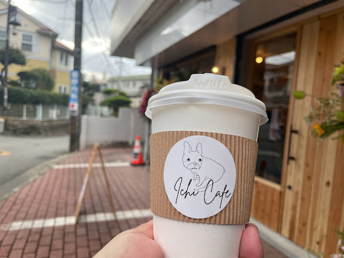 ICHI CAFE2テイクアウト