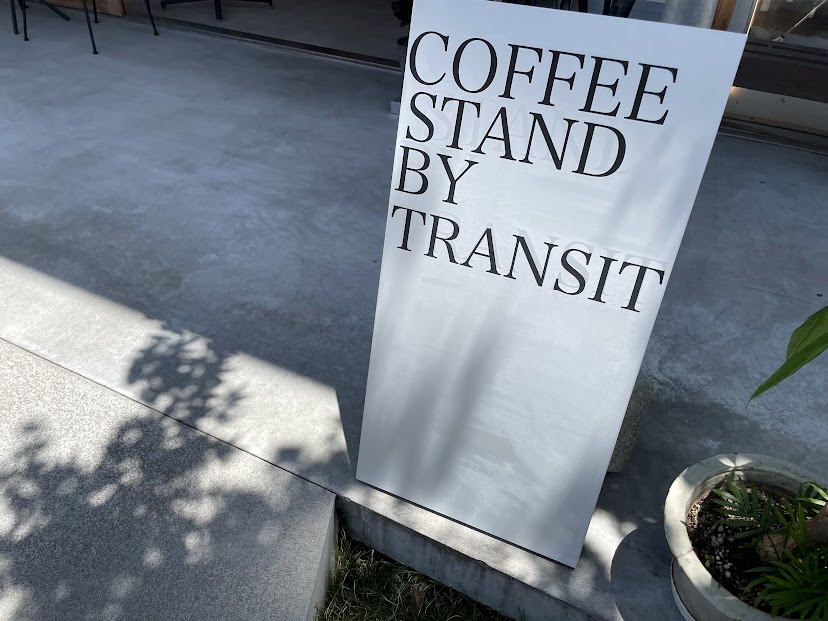 transitcoffee外観
