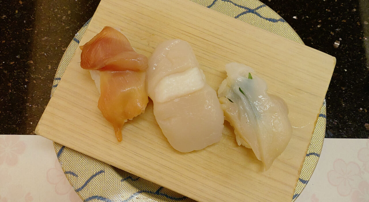 水天の貝三昧握り寿司3種