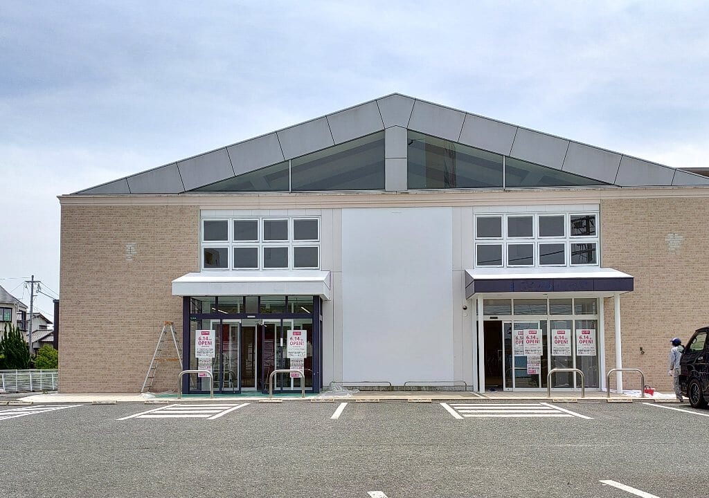 ダイソー都府楼南店の外観