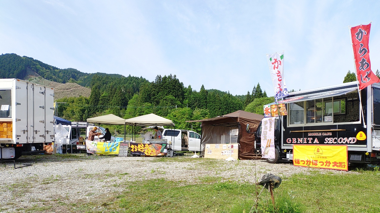 小石原焼民陶祭のキッチンカー