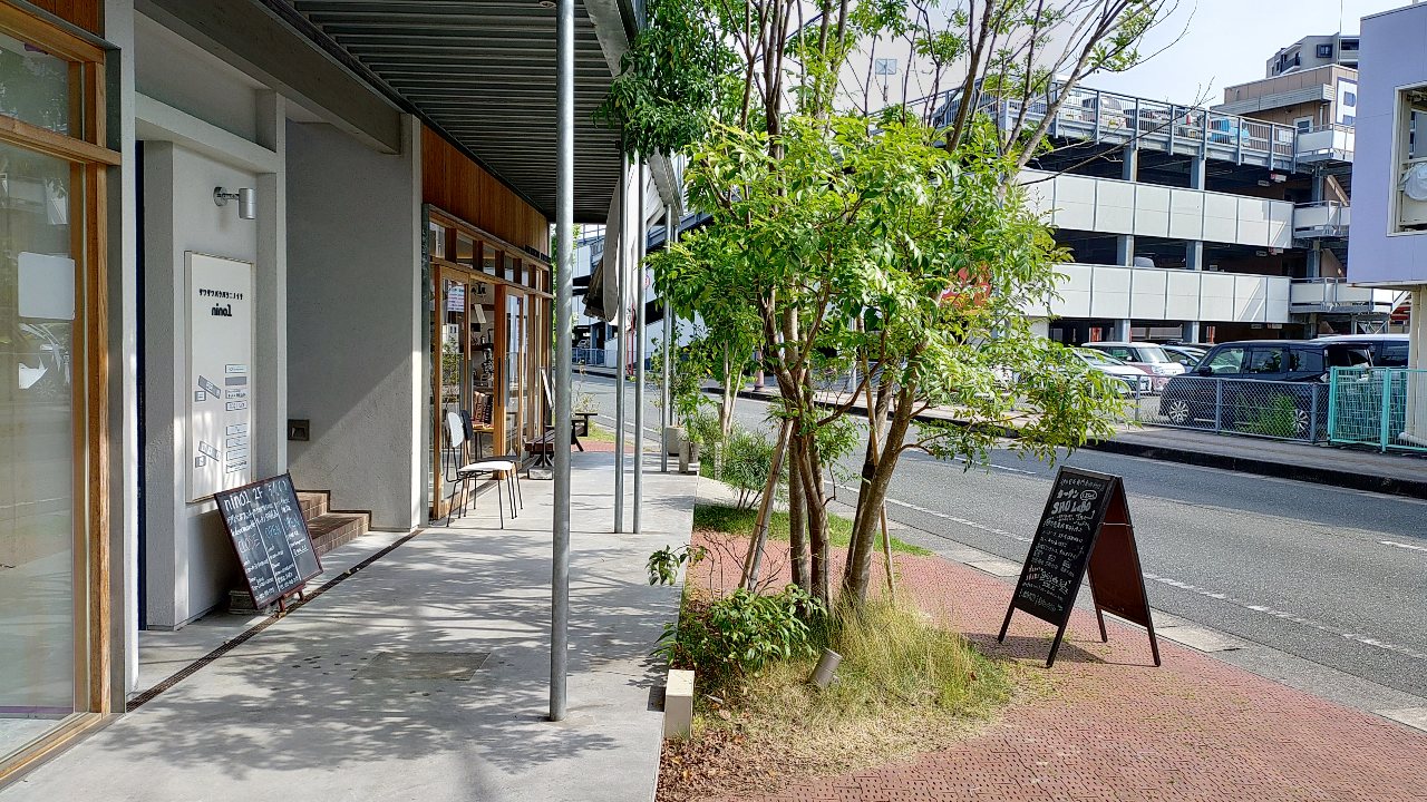 ラーメンはなこが入っている建物