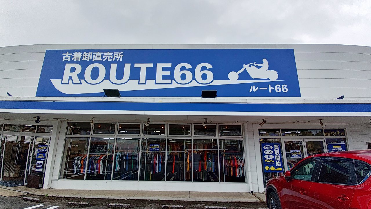 ROUTE66の外観