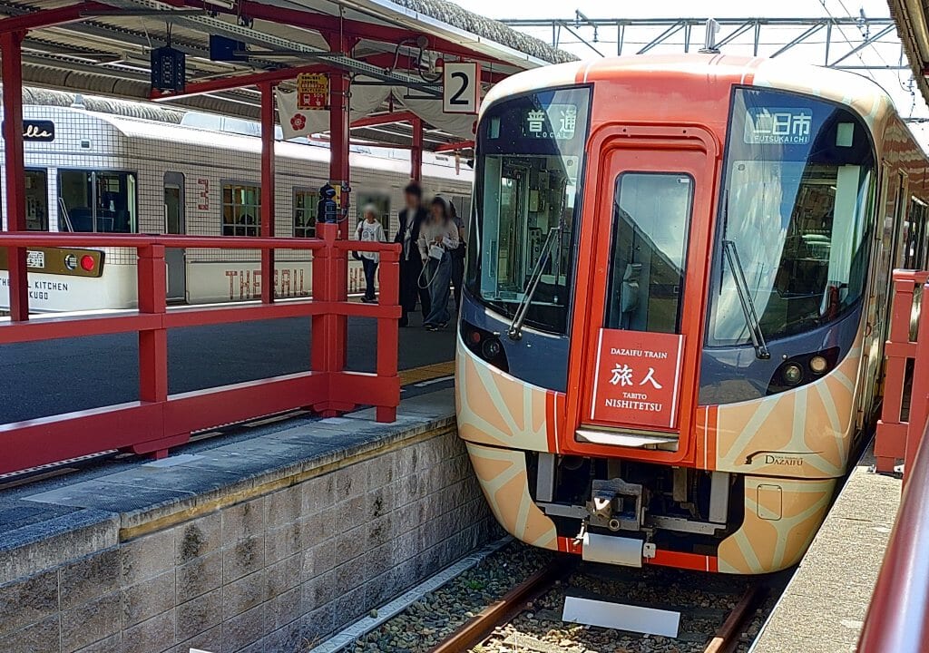 大宰府観光列車の旅人