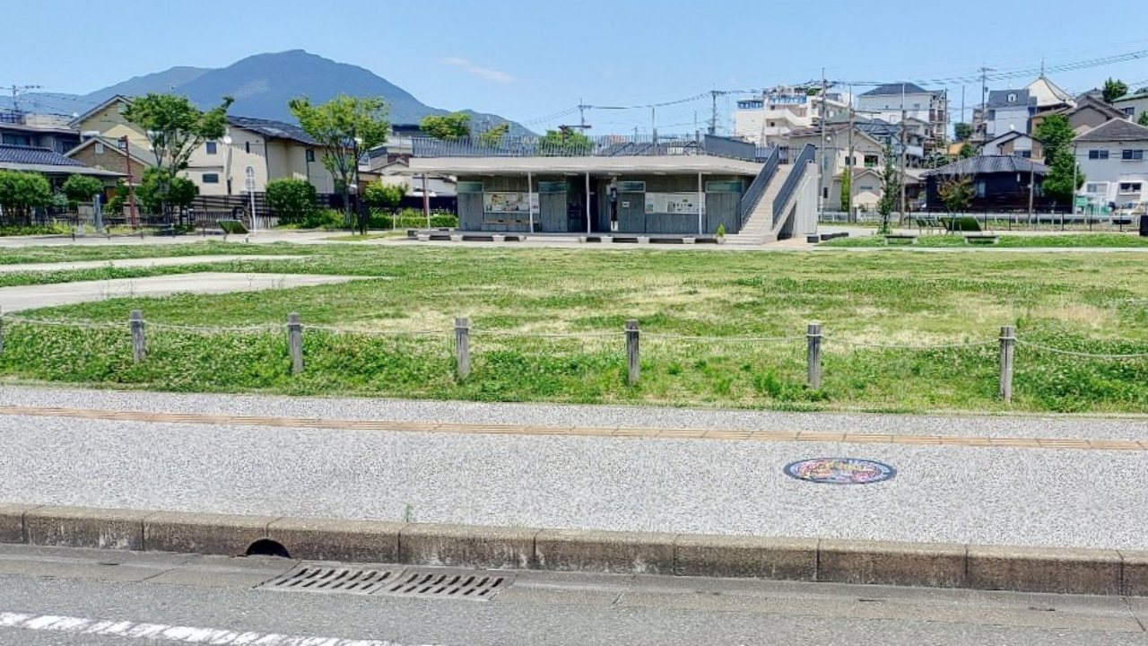 客館跡