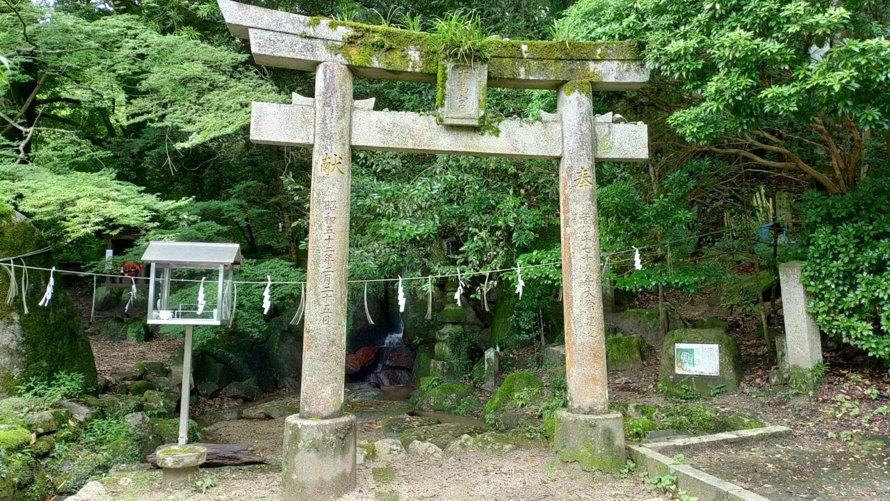 御自作天満宮の鳥居