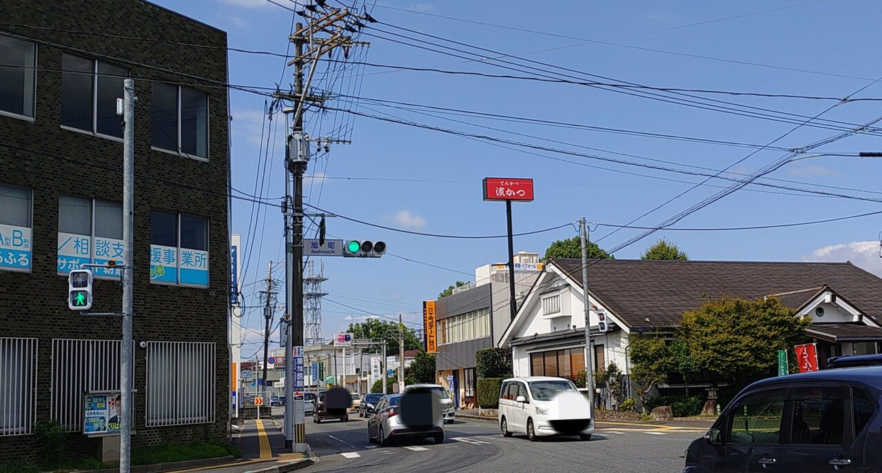 工事中の吉野家