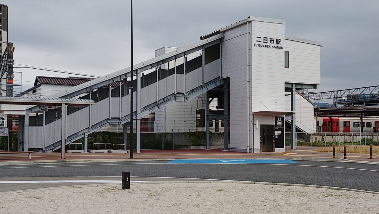 JR二日市駅西口