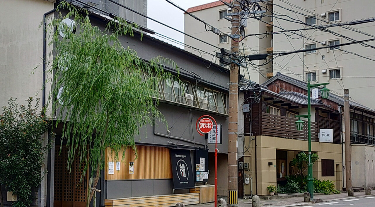 二日市温泉の町並み