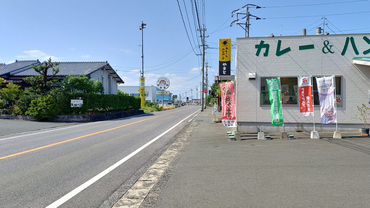 カレー＆ハンバーグやまとの外観