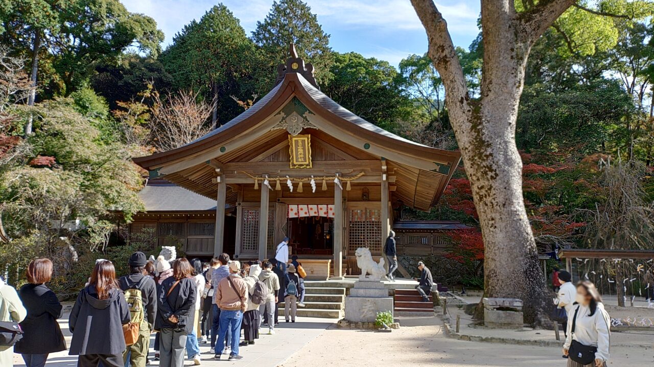 竈門神社