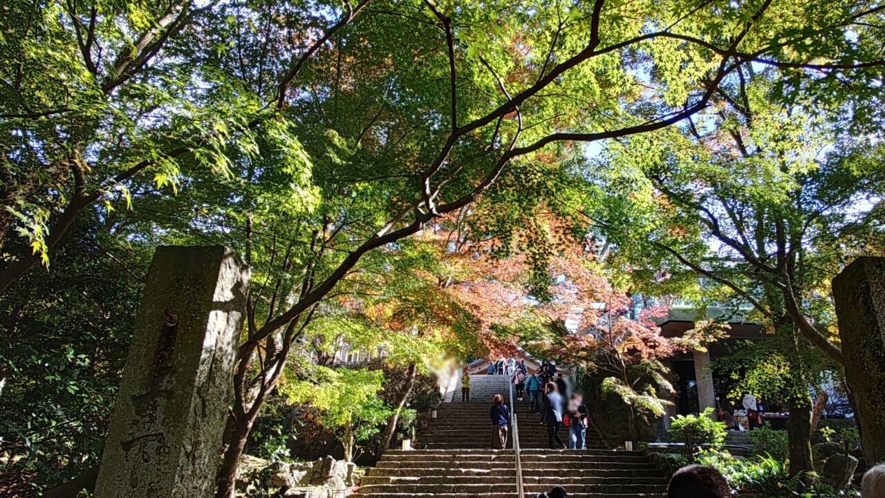 竈門神社