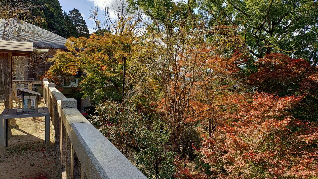 竈門神社