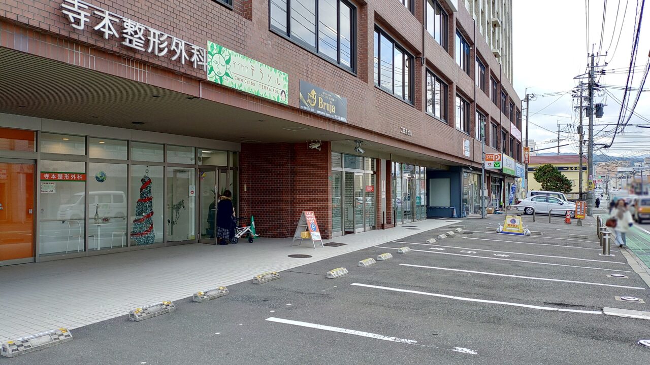 工事中の鳥貴族西鉄二日市店