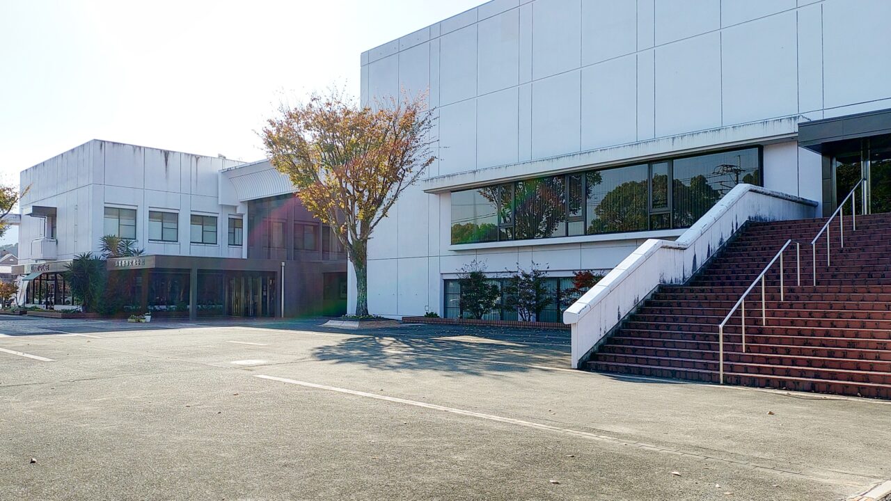 筑紫野市文化会館