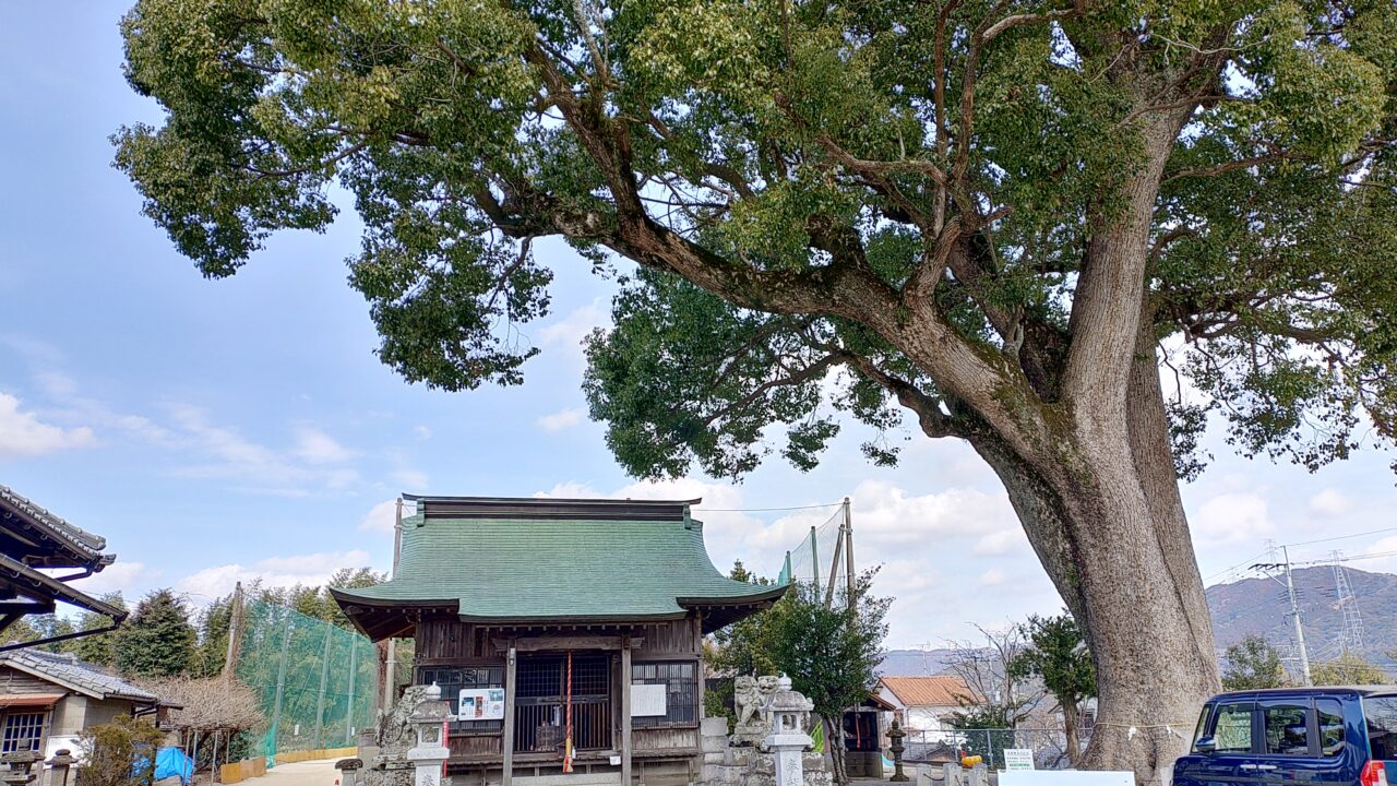 永岡八幡宮