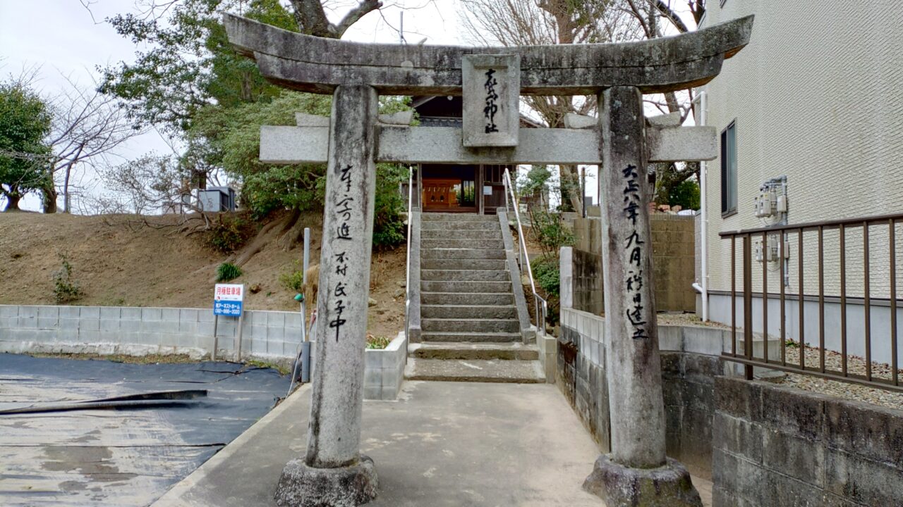 鹿島神社