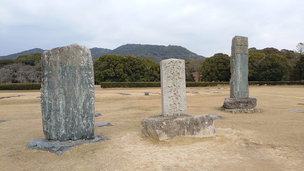 大宰府政庁跡