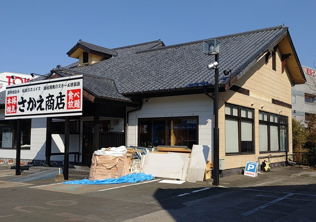 ワンダーステーキ天拝坂店予定地