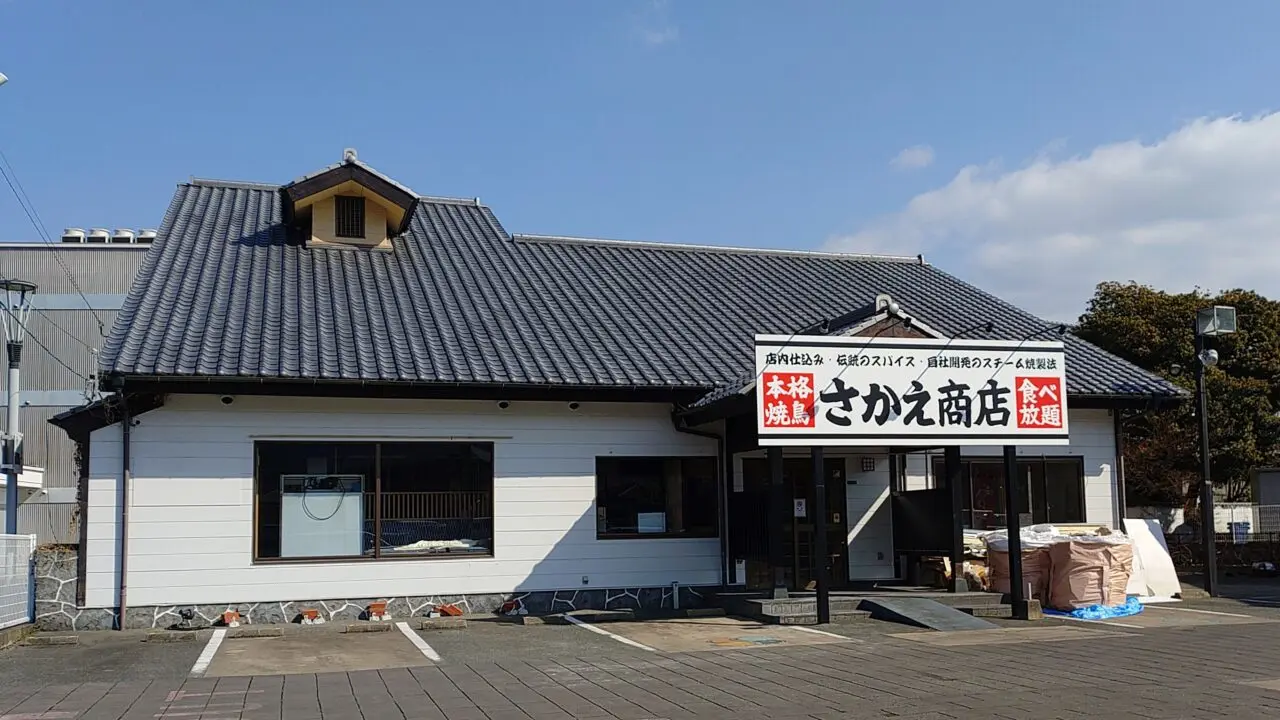 ワンダーステーキ天拝坂店予定地