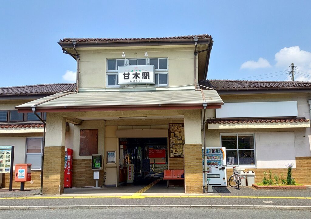 甘木鉄道甘木駅