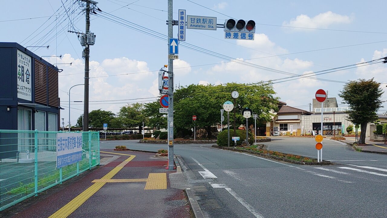 甘木鉄道甘木駅のロータリー