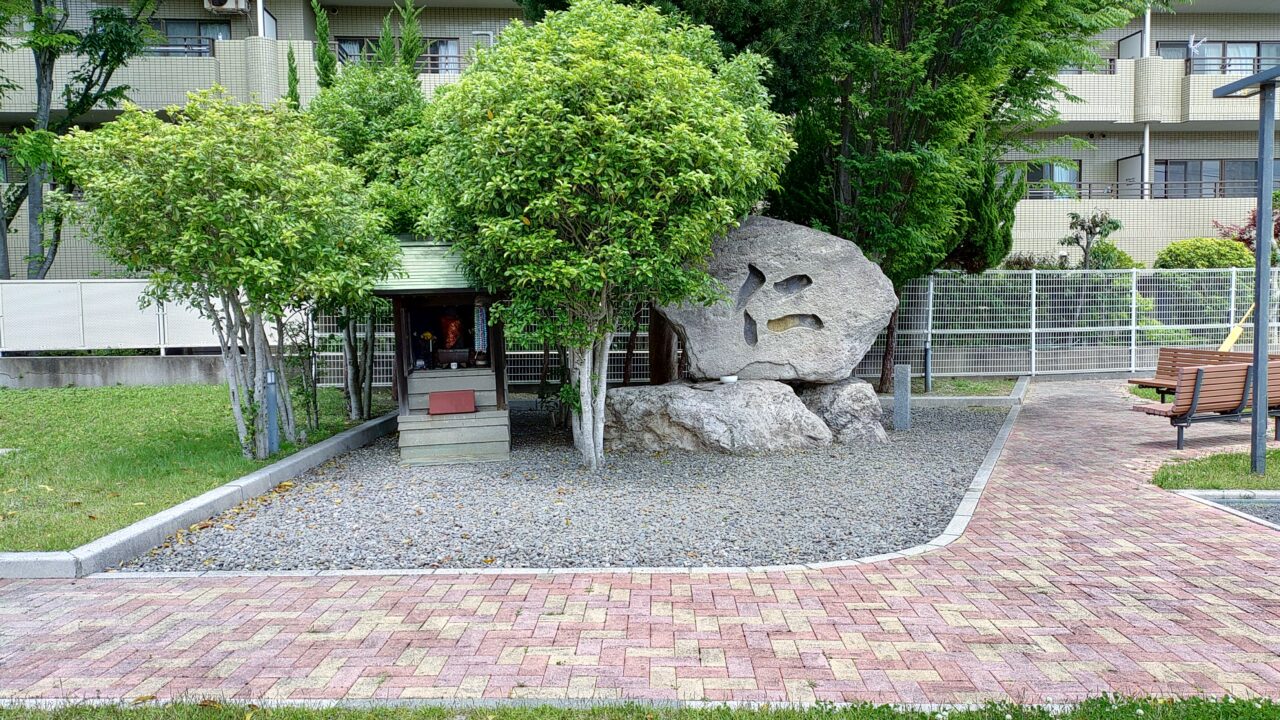 二日市保養所跡地の慰霊碑