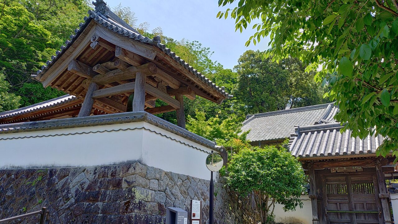 光明寺