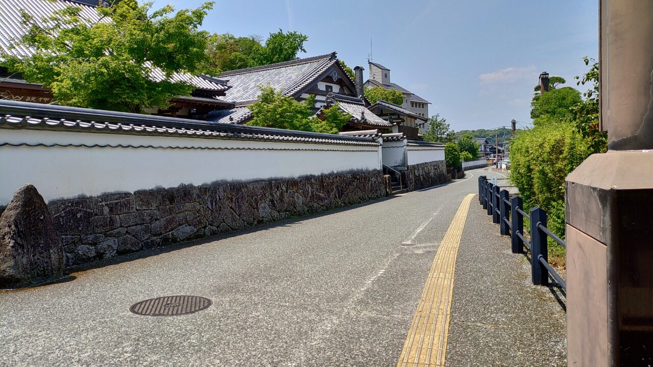 国博通り