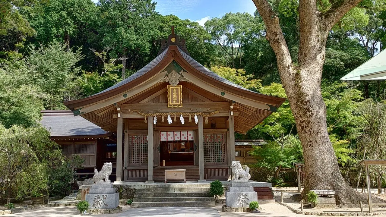 宝満宮竈門神社