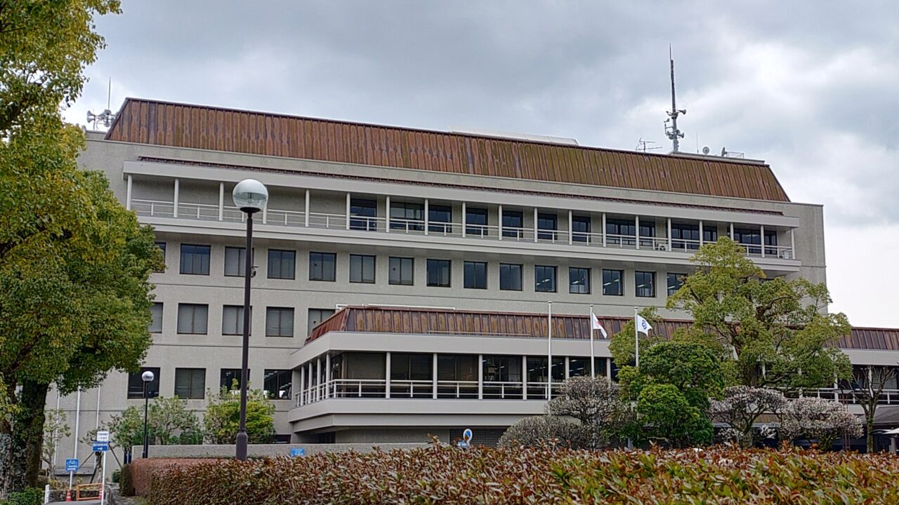 太宰府市役所