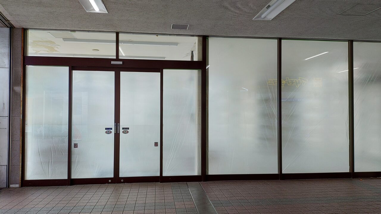 さくら薬局西鉄二日市駅ナカ店跡地