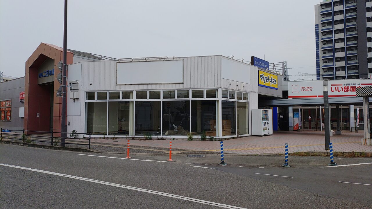 さくら薬局西鉄二日市駅ナカ店跡地