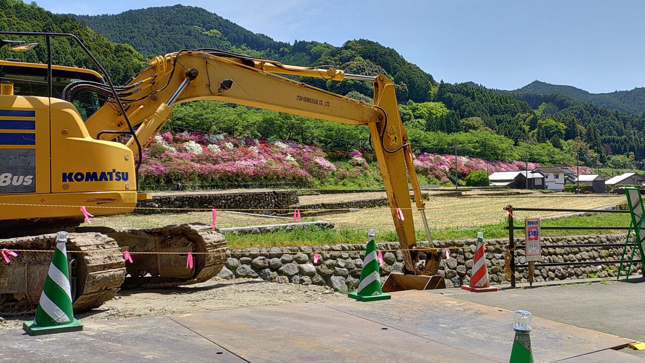 東峰村の工事現場