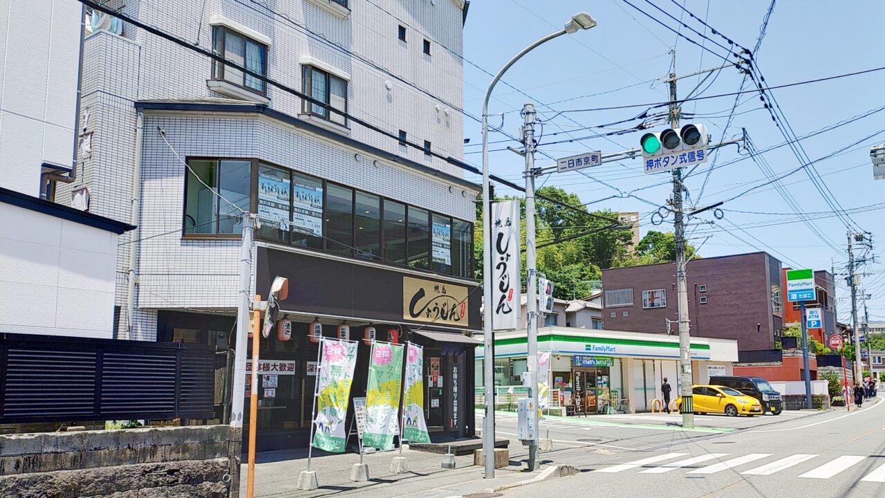 フィットネスサロンオリーヴの外観