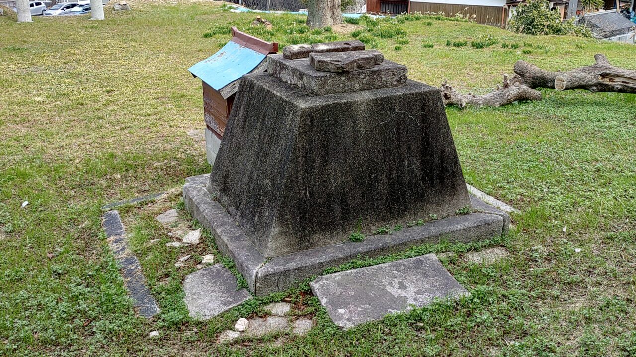 令和7年2月の菅原神社の台座