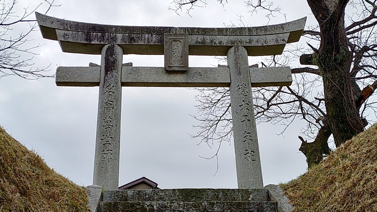令和7年2月の菅原神社