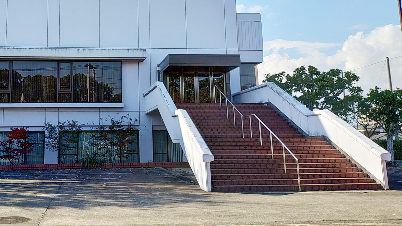筑紫野市文化会館
