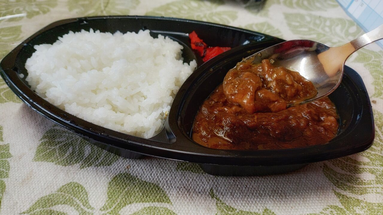 ぜんしゅう家のカレー