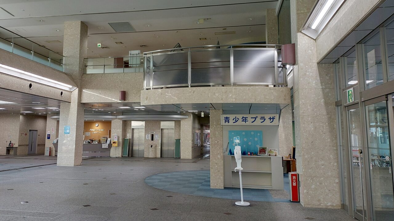 筑紫野市生涯学習センター