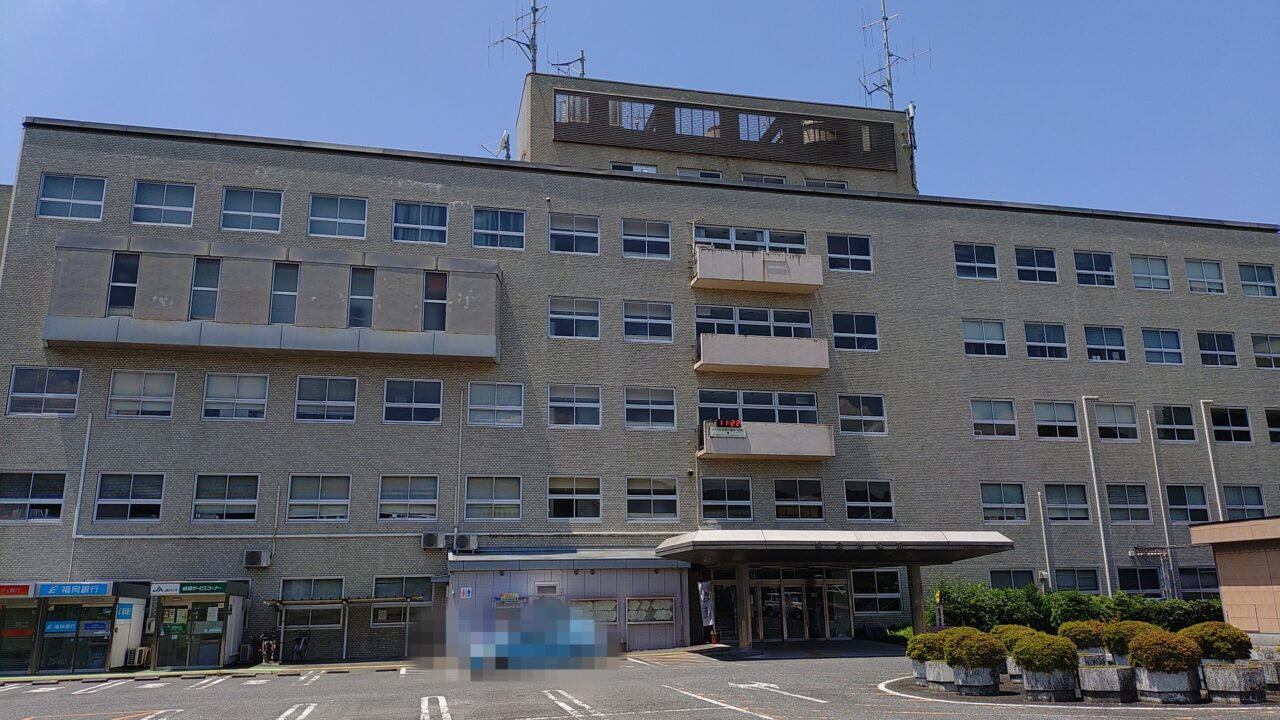 朝倉市役所