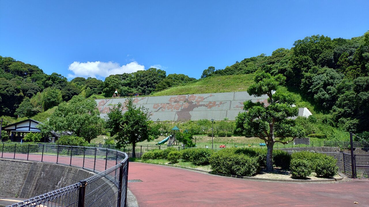 太宰府梅林アスレチックスポーツ公園