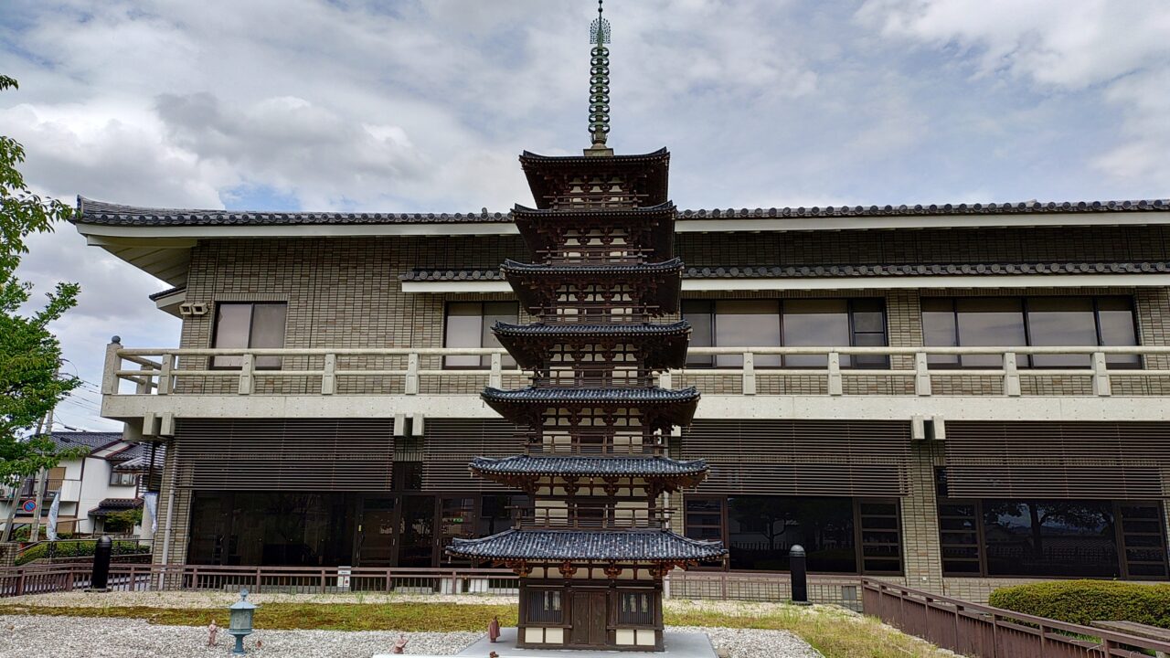 太宰府市文化ふれあい館