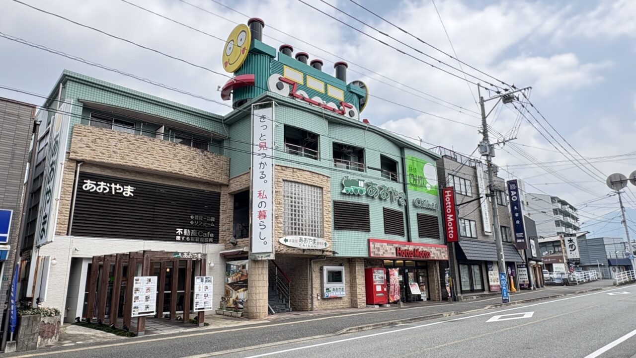 3時のおやつ会会場の青山地建