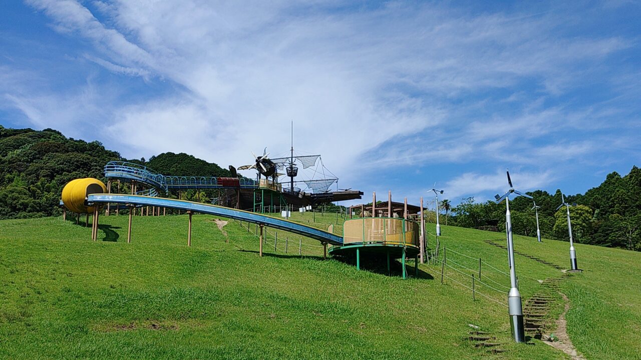 筑紫野市総合公園