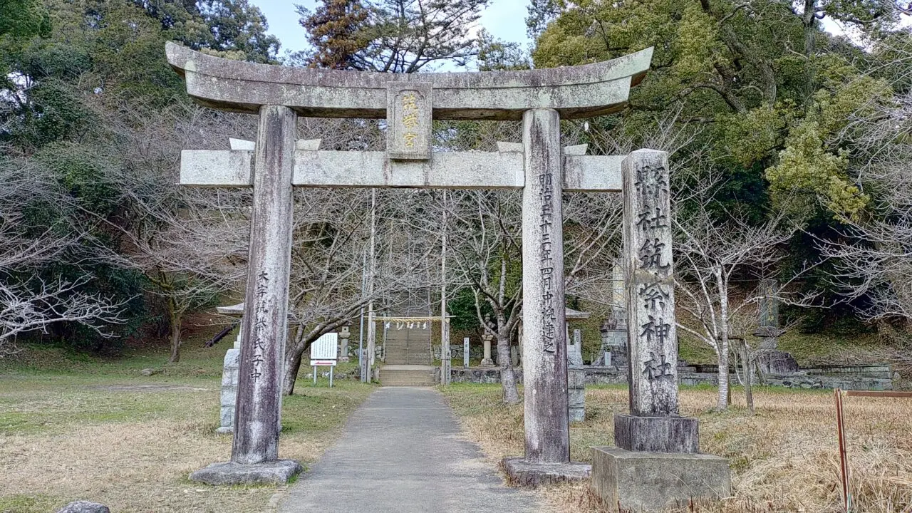 筑紫神社の鳥居